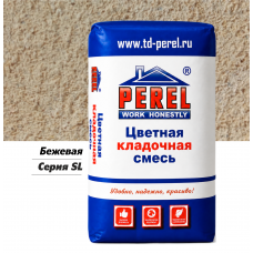 ЦВЕТНОЙ КЛАДОЧНЫЙ РАСТВОР "PEREL SL" БЕЖЕВЫЙ